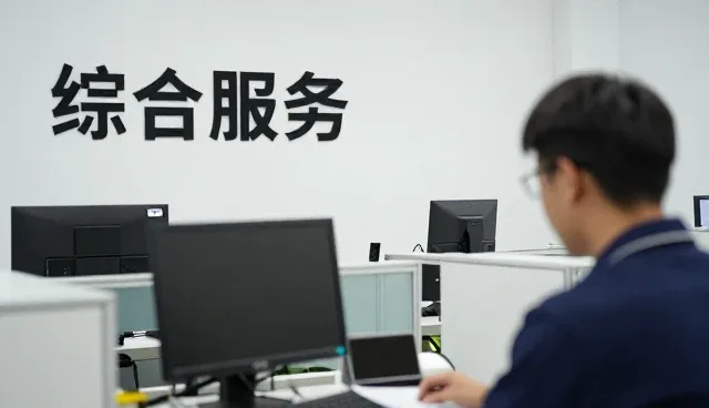 广州凯丰商贸有限公司